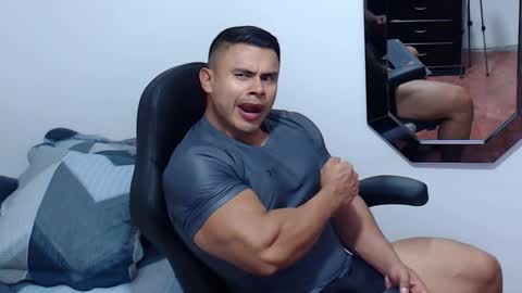 Leo online show from 03/25/26, 01:50