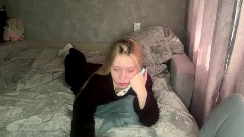 Eva online show from 05/01/26, 06:18
