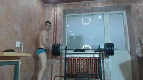 leoroman online show from 11/22/25, 09:08