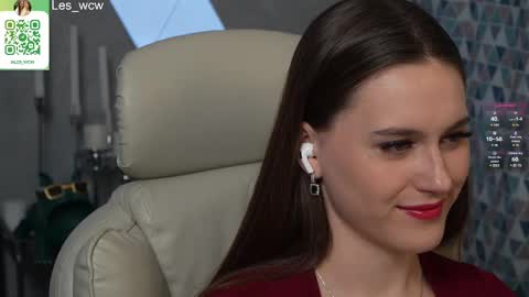 Snapshot of lesliekorfs chatting on 03/11/25, 03:59 LeslieKorfs online show from 03/11/25, 03:59