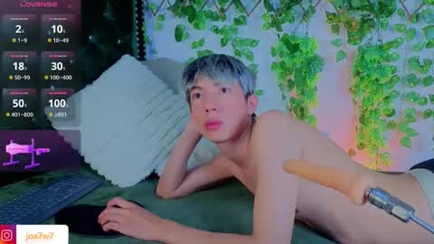 Levi  online show from 10/07/25, 07:00