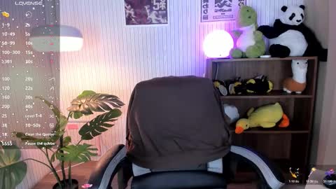 lexirouge           online show from 12/05/25, 07:43