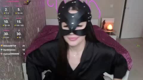 Leya online show from 06/25/26, 08:52
