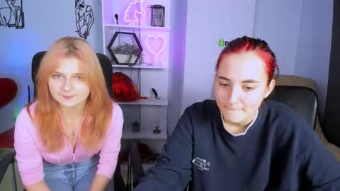 Leyla online show from 12/16/25, 01:05