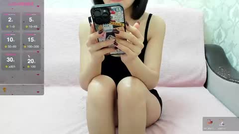 LEANNAA online show from 12/20/24, 10:27