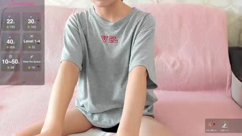 LEANNAA online show from 02/05/25, 10:08