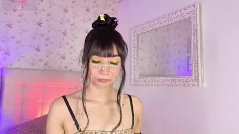 Snapshot of lia_kitty0 chatting on 07/07/26, 11:09 lia kitty0 online show from 07/07/26, 11:09