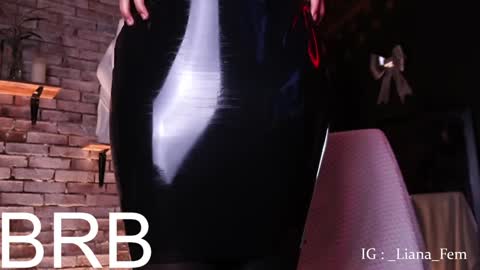 Liana online show from 01/11/25, 11:23