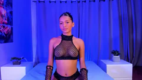 Lia online show from 03/29/26, 04:12