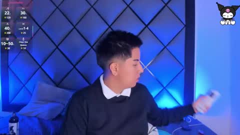 Liam  online show from 02/11/25, 01:41