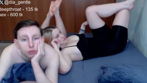 Dia and Julian online show from 12/10/24, 05:50