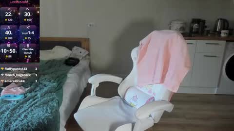Snapshot of liana_8 chatting on 08/02/26, 01:42 liana_8 online show from 08/02/26, 01:42