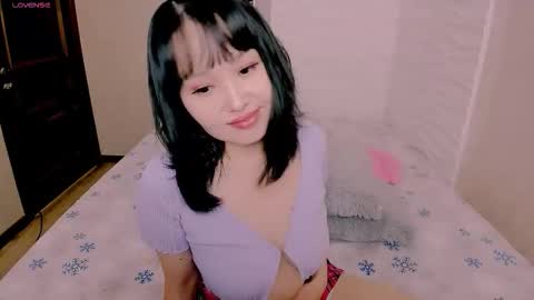 Liana online show from 11/15/25, 10:56