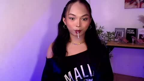 CALL ME LIANNA online show from 07/14/26, 08:25