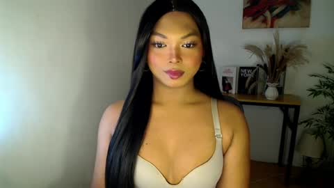 CALL ME LIANNA online show from 07/23/26, 09:02