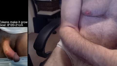 Snapshot of liebestool008 chatting on 09/28/25, 01:22 8curve online show from 09/28/25, 01:22