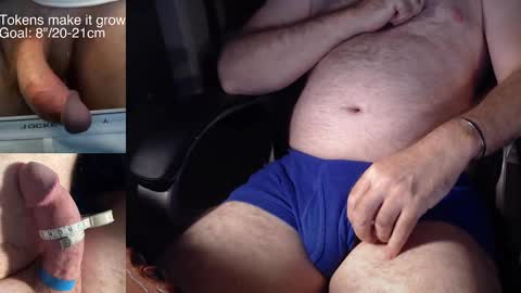 Snapshot of liebestool008 chatting on 10/05/25, 11:46 8curve online show from 10/05/25, 11:46