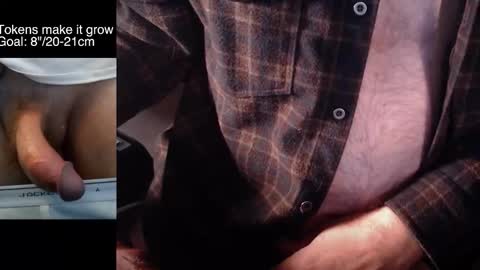 8curve online show from 11/28/25, 11:51