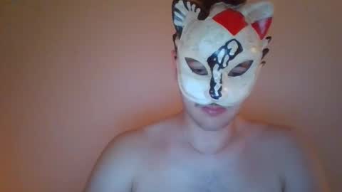 liebhaber18 online show from 10/20/25, 10:43