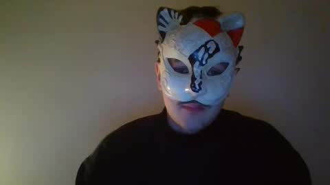 liebhaber18 online show from 01/07/26, 10:56