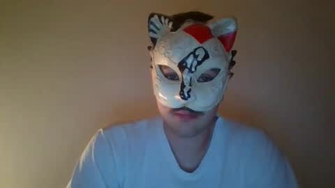 liebhaber18 online show from 01/12/26, 05:40