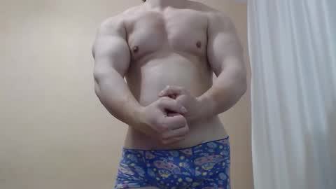 Maximus online show from 03/03/26, 10:54