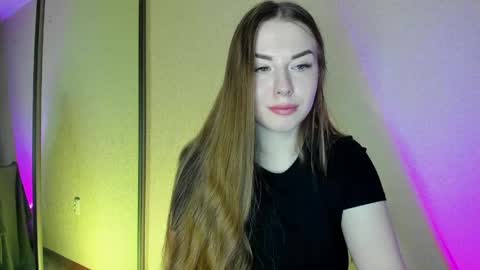 didi online show from 04/07/26, 04:57