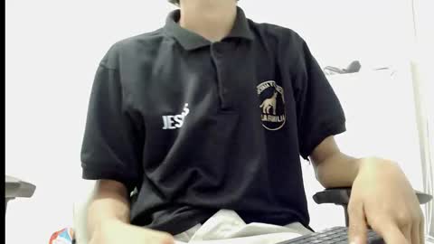 LIAM online show from 12/18/25, 03:23