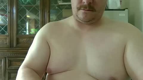 reallyinsecure online show from 12/15/25, 04:44