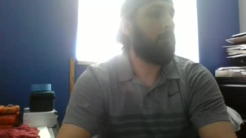 Snapshot of lildicky13133 chatting on 06/09/26, 06:19 lildicky13133 online show from 06/09/26, 06:19