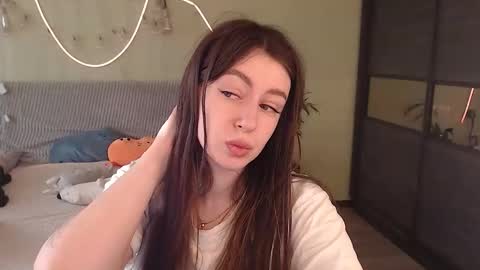 Lilu online show from 11/16/25, 06:19