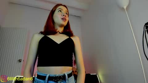 Lilith Adan online show from 12/27/24, 03:53