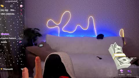 Snapshot of lilith_sora chatting on 04/12/26, 01:54 Lilith online show from 04/12/26, 01:54