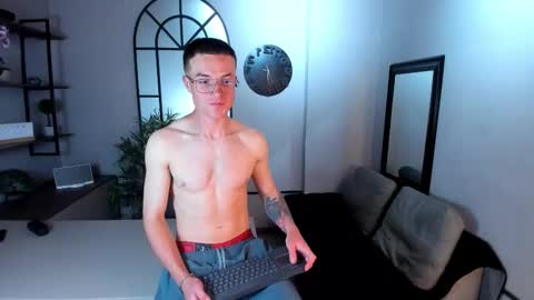 Snapshot of liljames_ chatting on 11/12/25, 04:57 Lil James online show from 11/12/25, 04:57