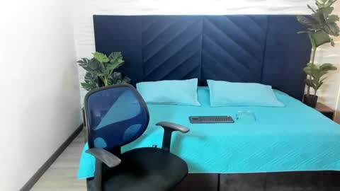 Lil James online show from 02/04/26, 08:25