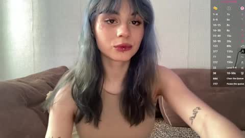 Amelia online show from 03/30/26, 11:22