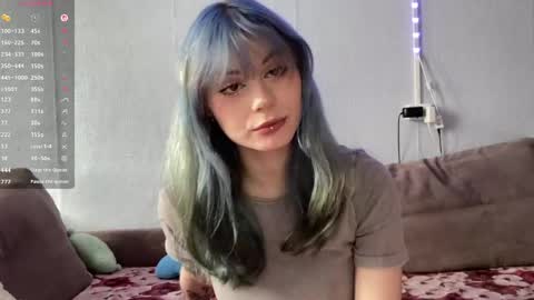 Amelia online show from 04/21/26, 12:22