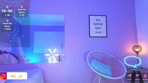 Sofia online show from 01/15/25, 12:58