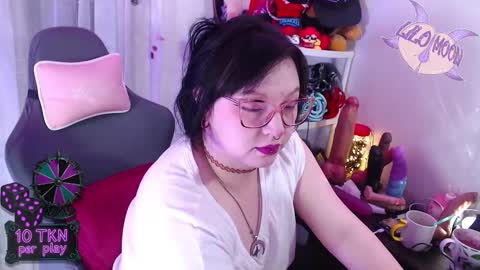 Lilo  online show from 11/17/25, 02:45