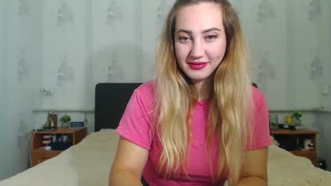 lilu_cute25 online show from 10/29/25, 10:00