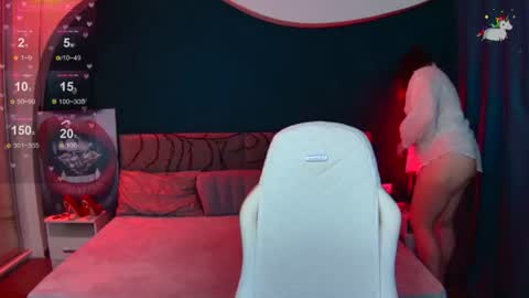 Lilu online show from 06/11/26, 12:03