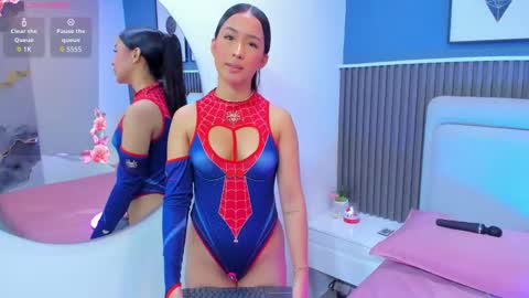  lily  online show from 11/24/25, 03:28