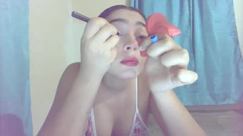 Snapshot of lily_anal_squirt chatting on 03/09/25, 11:56 lily_anal_squirt online show from 03/09/25, 11:56