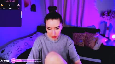Snapshot of lily_xbaby chatting on 09/17/25, 07:32 LILY online show from 09/17/25, 07:32