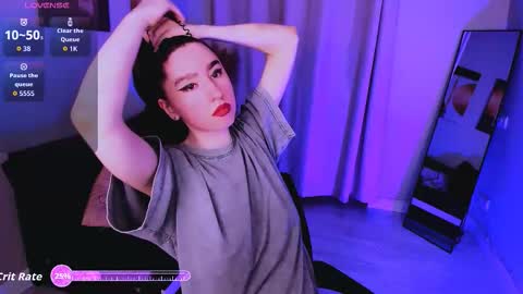 LILY online show from 03/11/26, 02:56