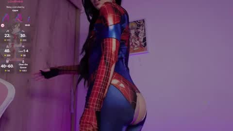 lily help me to collect more cosplay online show from 05/30/26, 04:20