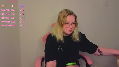 lime cat online show from 11/29/25, 03:20