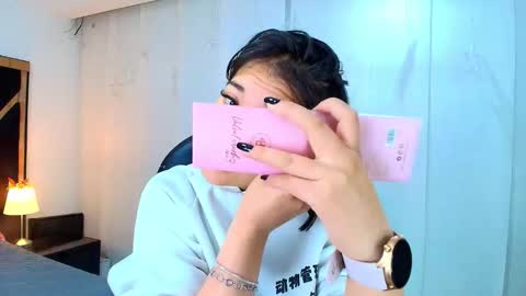  Lina Bedoya  online show from 02/03/26, 11:37