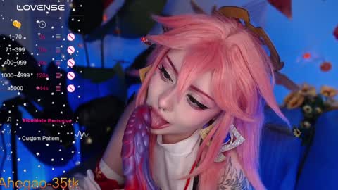 Hey im Lina Ur cosplay waifu  online show from 12/05/24, 06:55