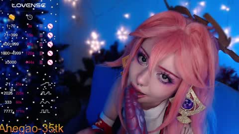 Hey im Lina Ur cosplay waifu  online show from 01/04/25, 06:19
